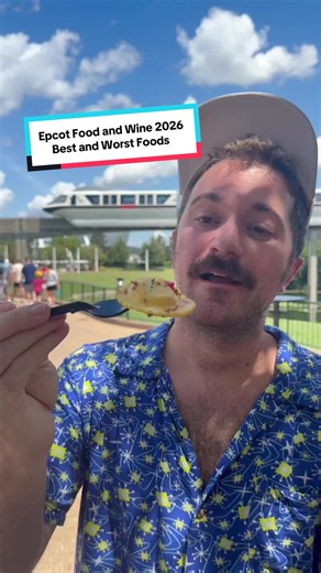 Epcot Food & Wine 2026: 5 Foods to Skip (And What to Order Instead)