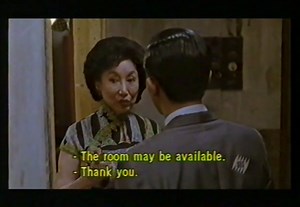 In The Mood For Love 2000 HK Wong Kar Wai VHS Rip