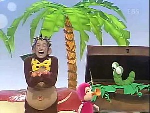 바나나를 탄 끼끼(한글) - 사과를 먹어요_#002