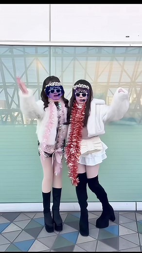 なにわ男子のDISCOセットライブ映像