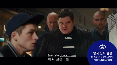 Transforming into a true English gentleman: Kingsman premiere adventure!