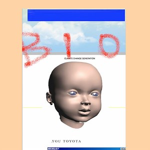 James Ferraro - Anthrospray: Music For Extinction Renaissance