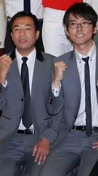 ナイツ『THE MANZAI』で容赦ない時事ネタ たけしもうなる「面白かったな」
