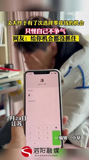 Understanding Digital Wallets and Transactions