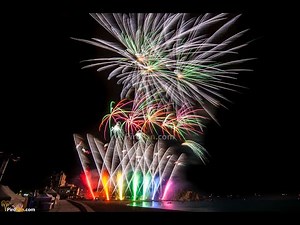 Pirotecnia Alpujarreña - 53 Concurso de Fuegos Artificiales de Blanes 2025