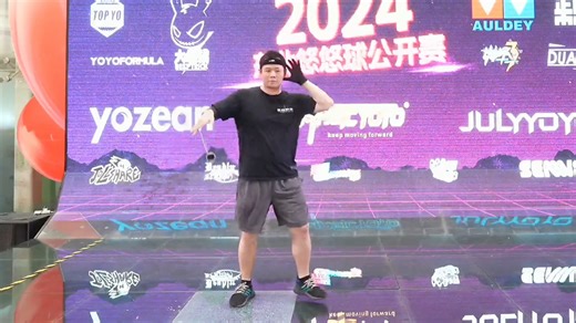 【录屏】谭迪夫-2024CYML东北赛1A季军！