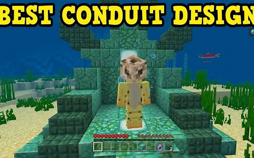 【水域更新】5种潮涌核心的启动框架设计 - 5 Conduit Designs You NEED