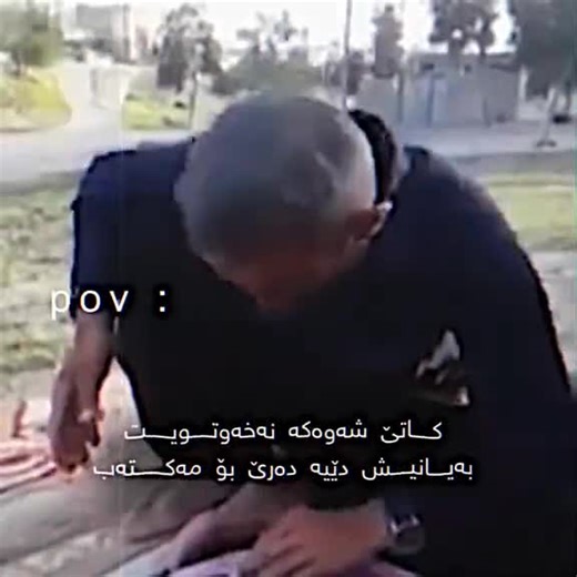 Funny Car Wash Moments