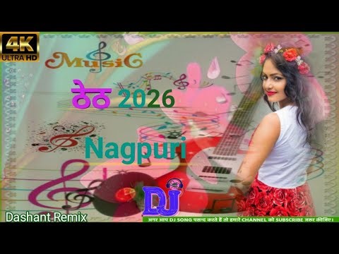 New Thet|Nagpuri Bass King| DJ Dashant Mix 2026 | Tribal Dance Beat