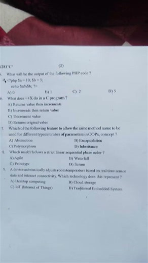 class 12 Computer science NEB GRADE - XII 2083(2026)