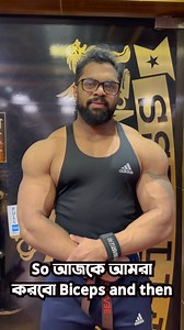 52K views · 2.4K reactions | Subscribe to our YouTube channel https://youtube.com/@rayhanfitness2512?si=WoHRr_k6vImXWydR Week 1 arms (biceps and triceps) | Workout with Rayhan Rahman | Rayhan Fitness | Facebook