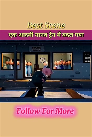 #scareMan#deartiktokteamdontunderviewmyvideos #myaccountunfreze🙏🥺 #waitForit #waitForit