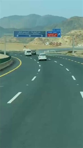 A highway sign that tells you which lane or exit to take based on your religion.Have you ever seen this anywhere in the world?