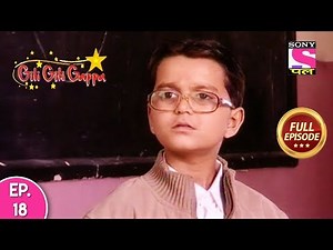 Gili Gili Gappa - Full Episode 18 - 10th November, 2019