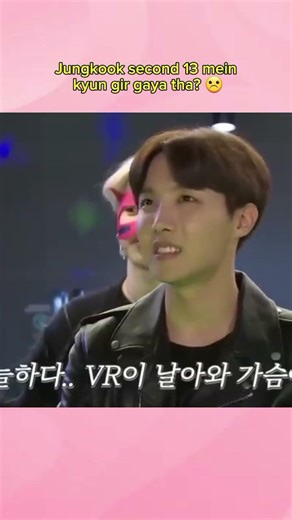 BTS Kookie VR Game Party 🎮🤣 | JK Funny Prank 💜 #bts #btsarmy #army