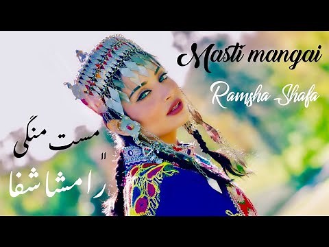 Ramsha Shafa | Masti Mangai |‪@DIVESTUDIO‬