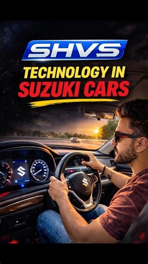 How SHVS Works in Maruti Suzuki Cars