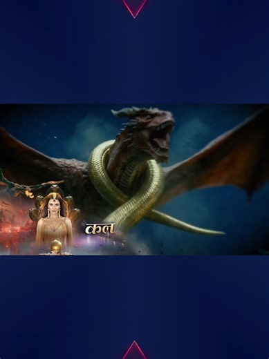 Naagin 7 Today Episode New PROMO ✨ #Naagin7 #Snake #promo #naagin #dragon