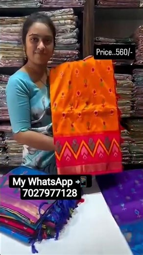 WhatsApp 📲 7027977128 Check availability Make online payment Share payment screenshot & full