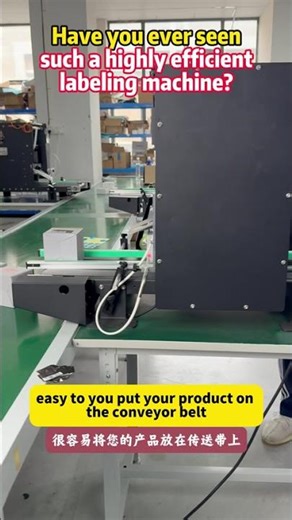 Have you ever seen such high efficient flat surface labeling machine for box and product use in2026