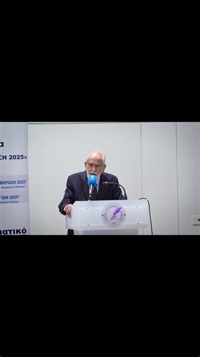 Πάνος Ιωαννίδης, Νομικός και Πρόεδρος του Υπερκομματικού, Κοινωνικού & Πολιτικού Κινήματος «ΑΠΕΛΕΥΘΕΡΩΣΗ 2025» #Απελευθέρωση2025 #ΕθνικήΕνότητα #ΘεσμικήΣτρατηγική #Απελευθέρωση | Κίνημα "Απελευθέρωση 2025"