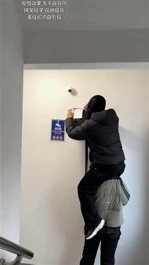 Instantly Solve Any Problem! 😂 Human Confusion at Its Finest