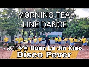 MTDANCE | Disco Fever 欢乐今宵 | LINE DANCE | Phrased High Beginner | Evonne Ng & David Ang