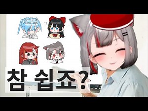 [마시로 클립] 맛시로의 그림교실?
