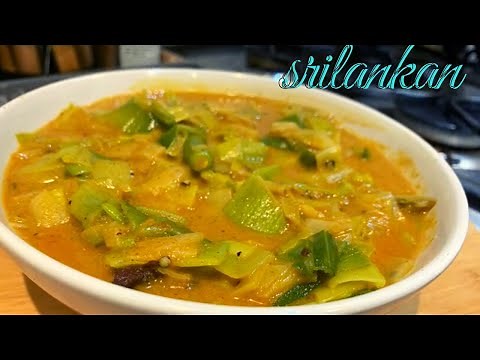 HOW TO MAKE LEEKS CURRY SRILANKAN STYLE | VEGETABLE RECIPES |Dean’s kitchen