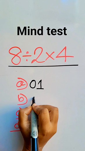 99% will fail....mind test-754 #math #maths #mathpuzzle | Math Test 2.0
