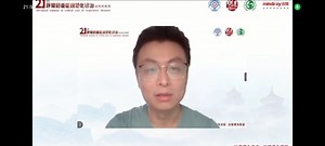 严重低氧及二氧化碳储留的呼吸机设置