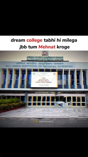 hardwork is important 👍🔥 #neet #futuredoctor #aiims #aiimsdelhi #viral #medico
