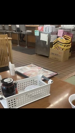 Understanding Japancore: The Essence of Japanese Core Culture