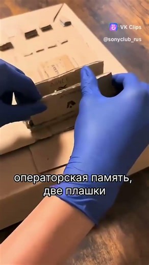 THE BEST PC BUILD TO DATE ✅ #gametime32 #мелентьев #pc