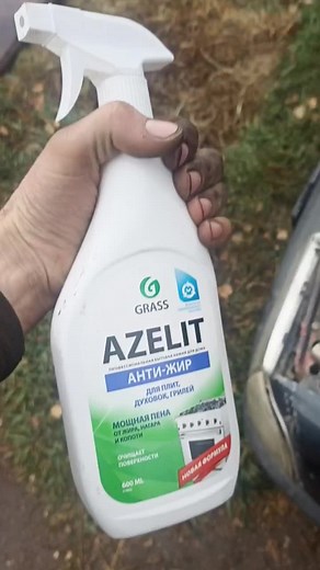 AZELIT Anti-KAPP: How to Use Antifreeze Additive