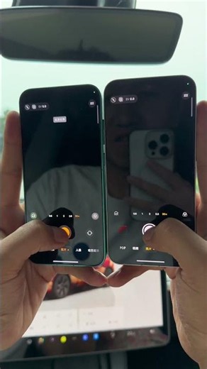 Mid-range vs. flagship phone? Reno16 vs. Find X9s Pro telephoto lens comparison! 200MP
