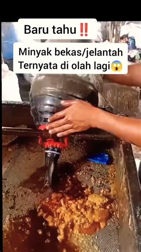 used cooking oil filtering process for further processing ✅