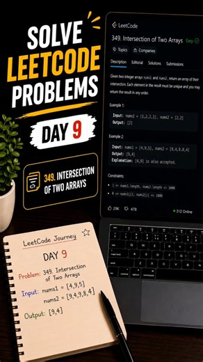 LeetCode 349 | Intersection of Two Arrays | Java | Day 9 #leetcode #java #shorts #yt #coding#tending