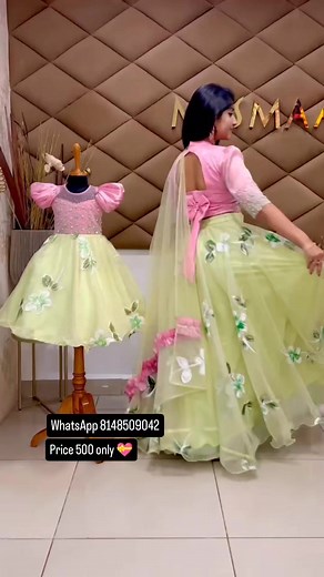 750 reactions · 11 shares | ORDER ON WHATSAPP 8148509042 ❤️ Price :...