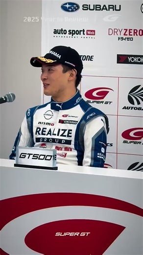 🎬 2025 Season Review Rd.6 RACE🔥No.24 リアライズコーポレーション ADVAN Z @teppeinatori #SUPERGT #スーパーGT | SUPER GT