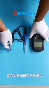 手持式高斯计TM5100使用方法