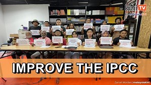 Strengthening the Independent Police Conduct Commission (IPCC) through transparency and accountability are the sharp fangs it needs to end police violence. A group of 57 civil society organisations (CSOs) said in a joint press conference this morning that “inherent structural deficiencies” within the IPCC will render it “toothless” regardless of its members’ experience and competence. Full story: https://www.malaysiakini.com/news/693931 | KiniTV