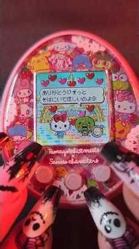 marrying HELLO KITTY on the sanrio tamagotchi meets and starting gen 4!! #sanro #tamagotchi #asmr