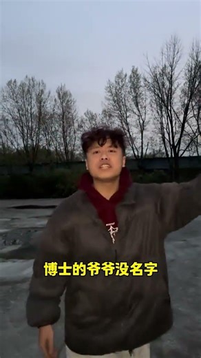 Unlock the Delta Power: Master Your Mindset