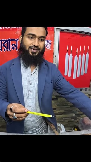 How a pen is made. #penmakingprocess #shortsvideo #indepthzone