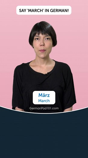 Test your German level and receive a score and a recommended course based on your level! >> Learn more: https://bit.ly/40pxWZM ✨We have a lot of helpful tips and tricks for anyone who wants to improve their German language skills!✨ -------------------------------------------- 👩‍🏫 Don't worry if you're new to the language - we're here to help! Our team of experienced and enthusiastic teachers provides online German lessons that are personalized to your needs and goals. We also create fun and in