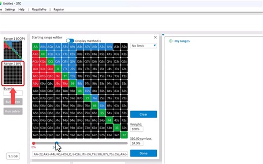 【中文字幕】01 GTO+ 教学简介（GTO+ instructional video Introduction）
