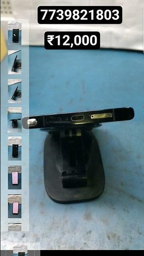 samsung galaxy s23 ultra cheapest price #cashifysupersale #s23ultra