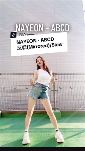NAYEON - ABCD Mirrored/Slow Ver. Dance Tutorial