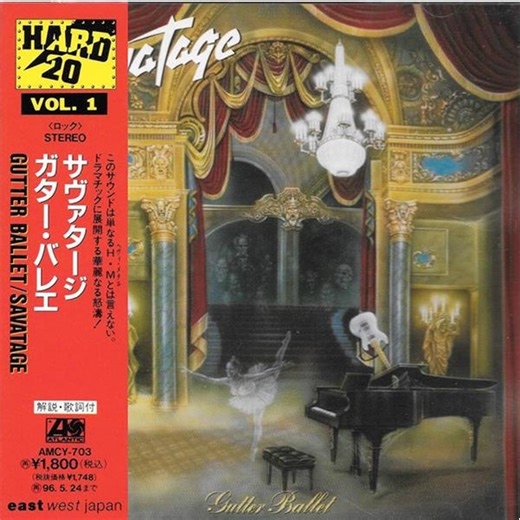 Savatage - Gutter Ballet